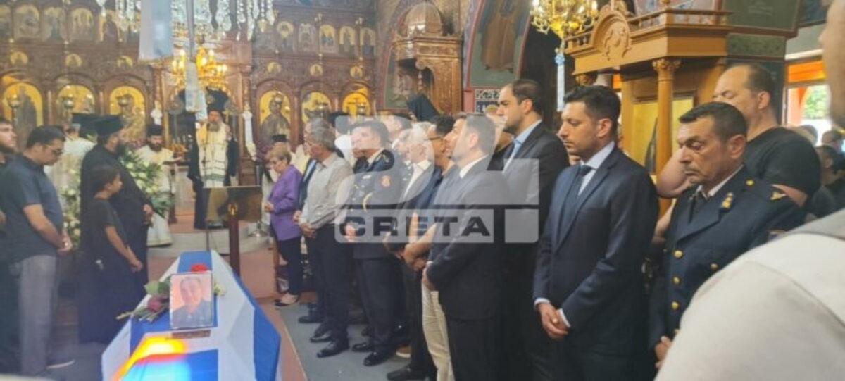 Η κηδεία του 58χρονου πυροσβέστη