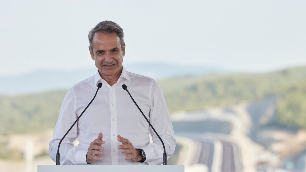 Κυριάκος Μητσοτάκης
