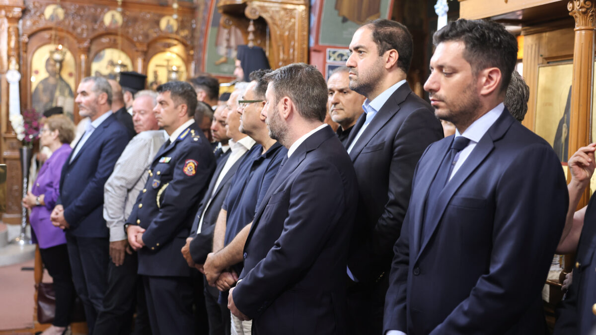 Κυρανάκης, κηδεία Στρατιδάκη