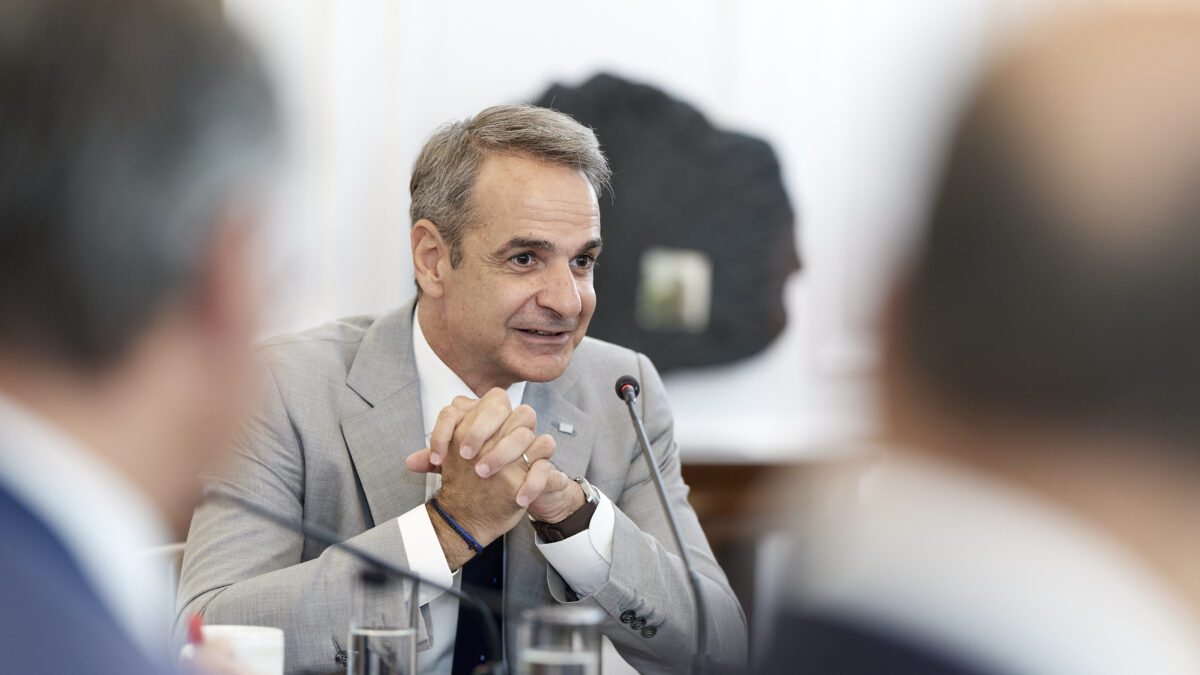Μητσοτάκης, Σύσκεψη στο Μαξίμου