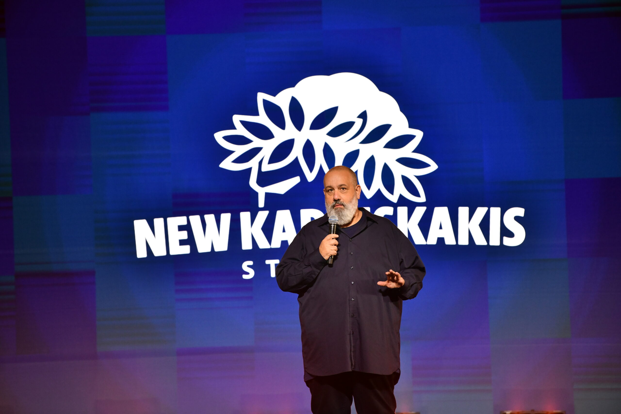 kkarapapas