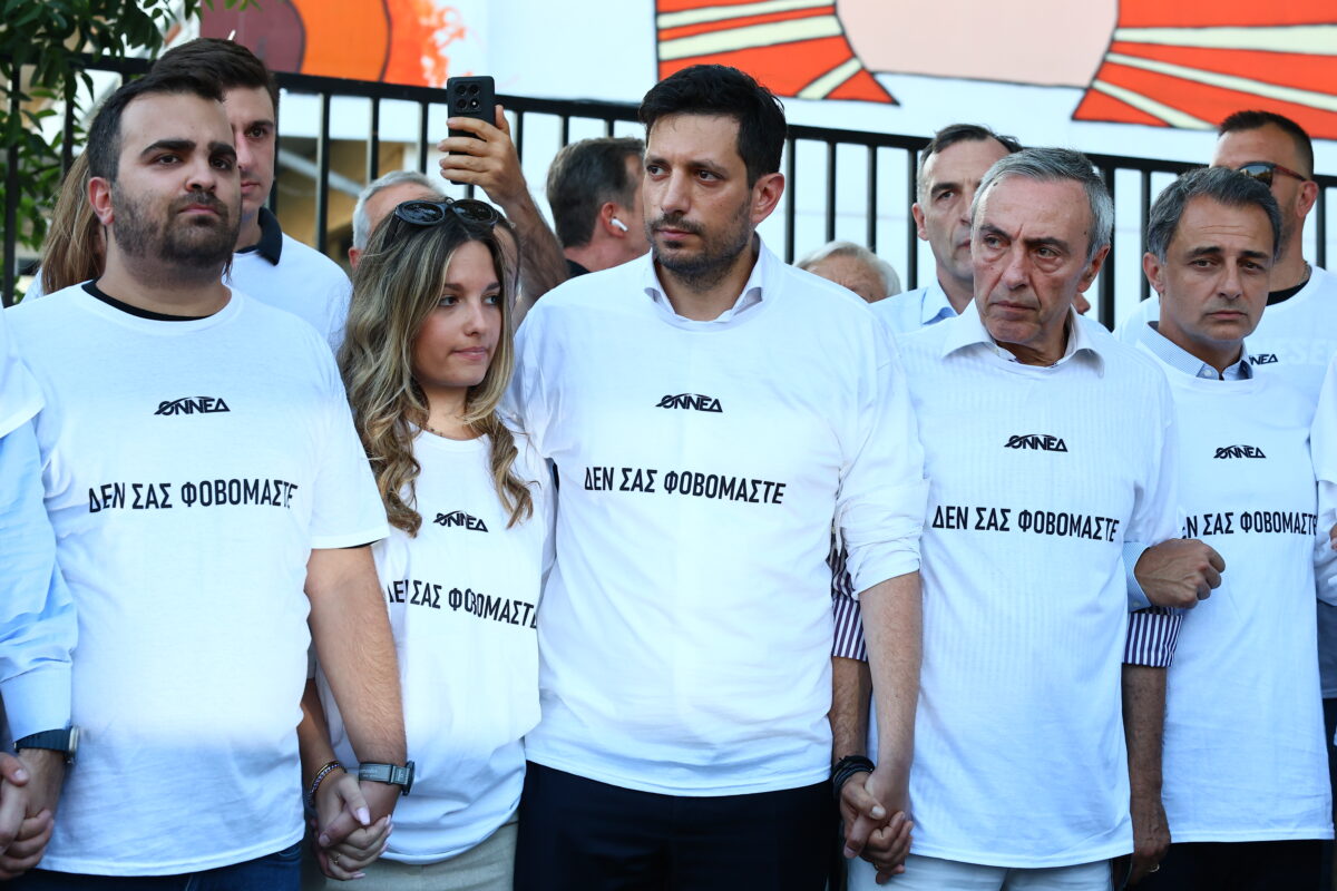 Κυρανάκης στα στελέχη της ΝΔ: «Κανείς δεν θα μείνει απροστάτευτος»