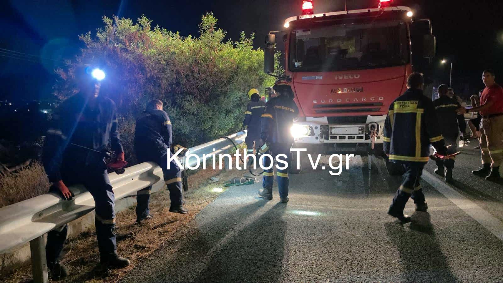 korinthos troxaio distixima