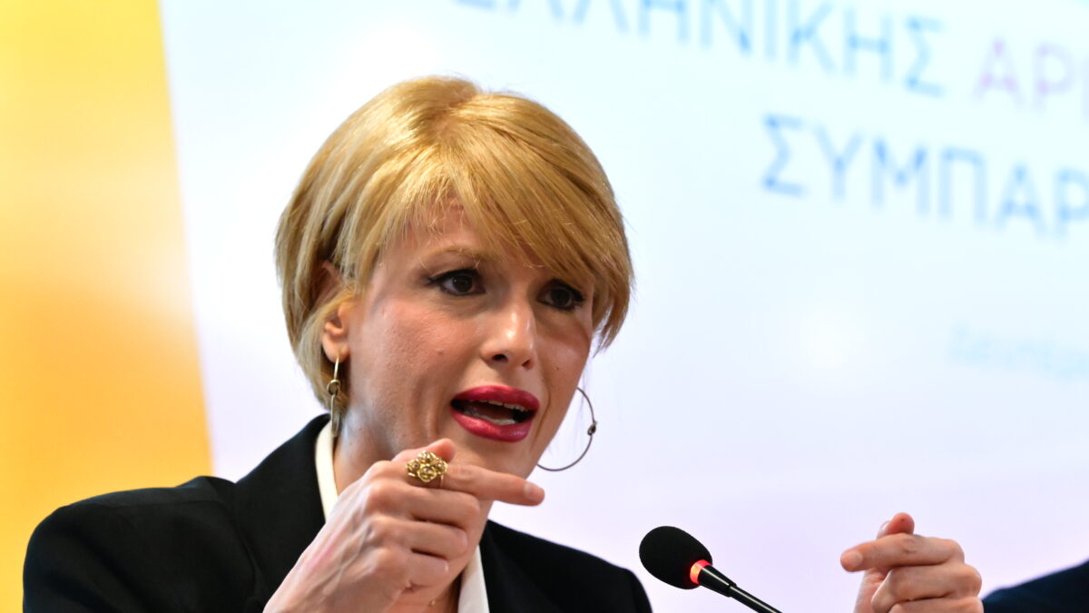 Θεώνη Κουφονικολάκου