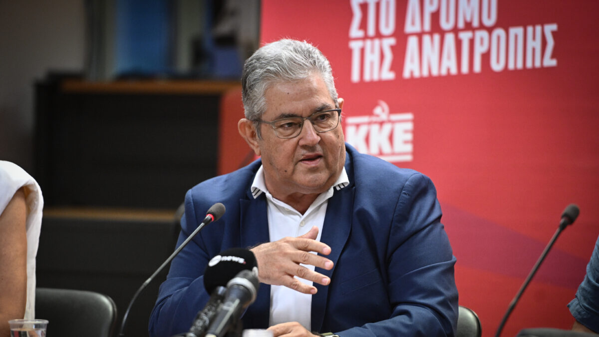 Κουτσούμπας, ΚΚΕ