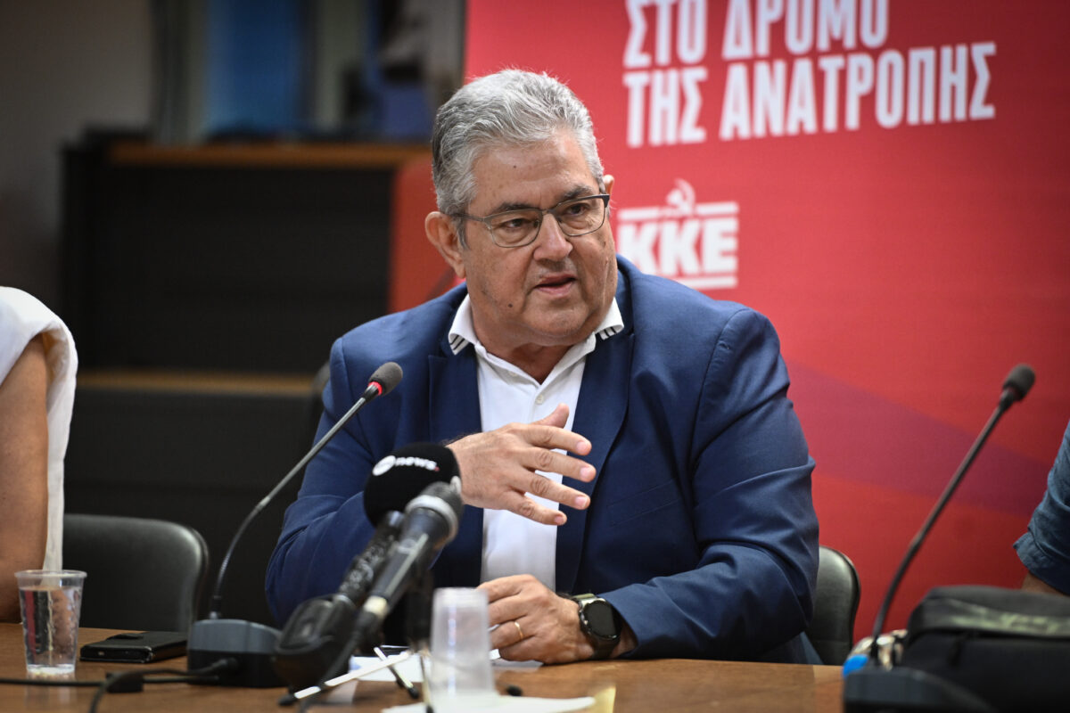 Κουτσούμπας απαντά στον Μητσοτάκη μέσω ChatGPT για την Τεχνητή Νοημοσύνη: «Το AI βρήκε σε 5 δευτερόλεπτα αυτά που δεν άκουσε»