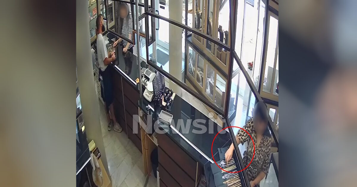 Κοζάνη: Θρασύτατο ζευγάρι υποδύθηκε τους πελάτες και άρπαξε κοσμήματα – Βίντεο ντοκουμέντο από την κλοπή
