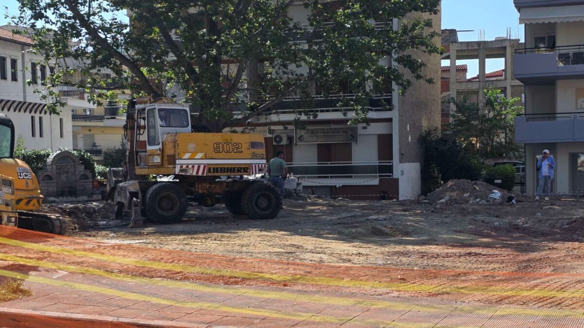 Φωτογραφία από kozan.gr