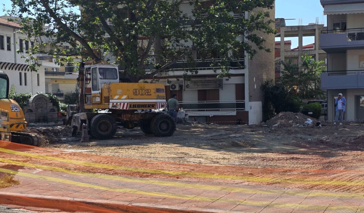 Φωτογραφία από kozan.gr