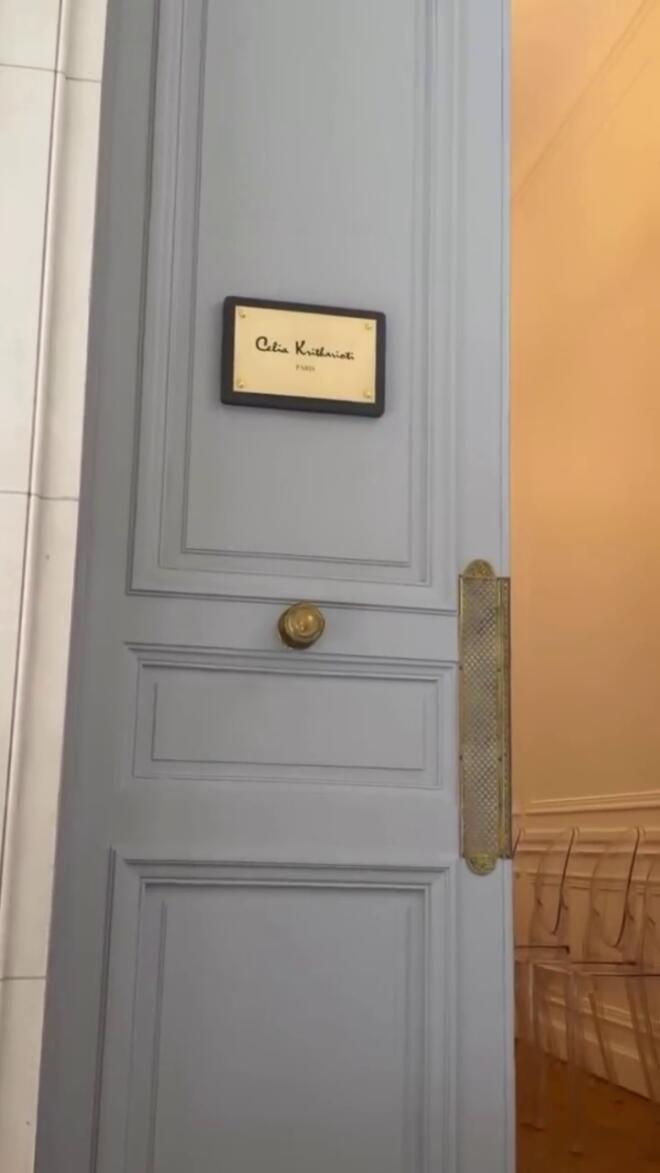 Το ατελιέ στο Παρίσι