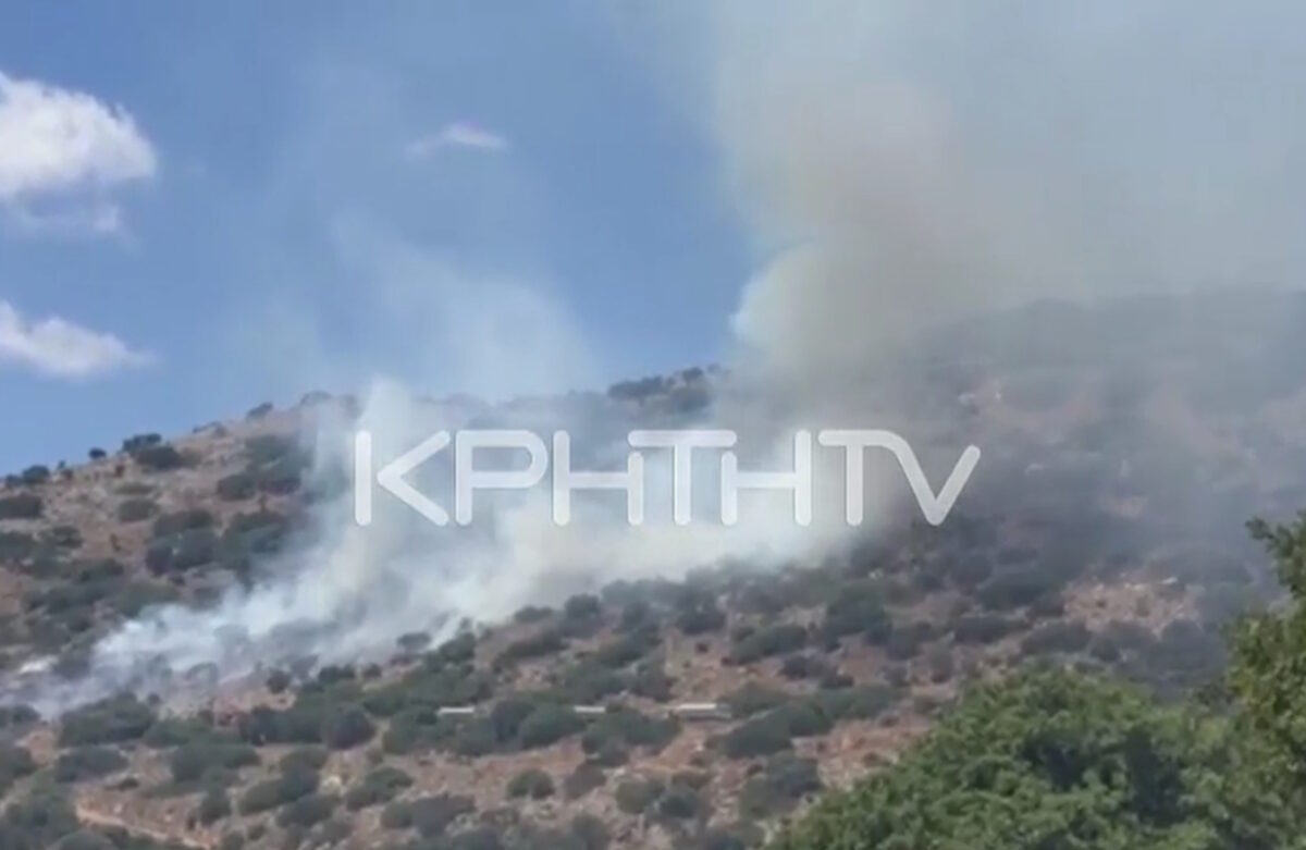 Κρήτη