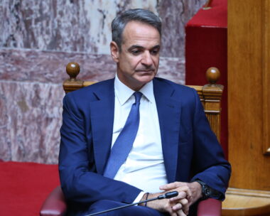 Κυριάκος Μητσοτάκης