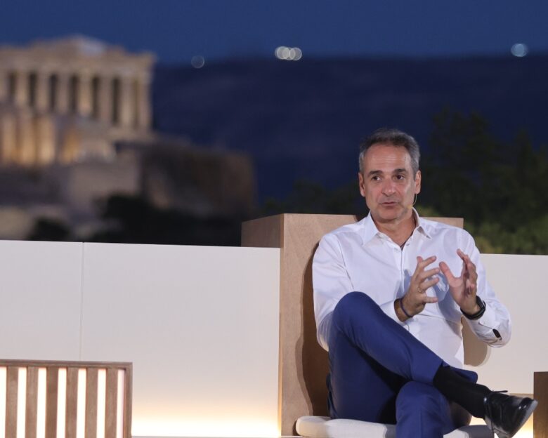 Κυριάκος Μητσοτάκης