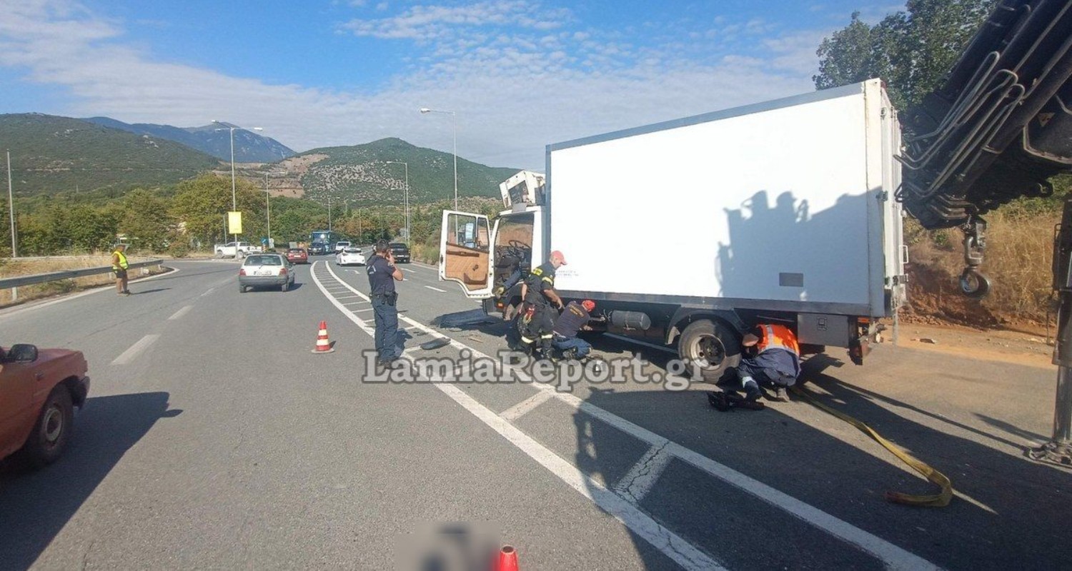 Φορτηγό χτύπησε εργαζόμενο σε οδικά έργα στη Λαμία