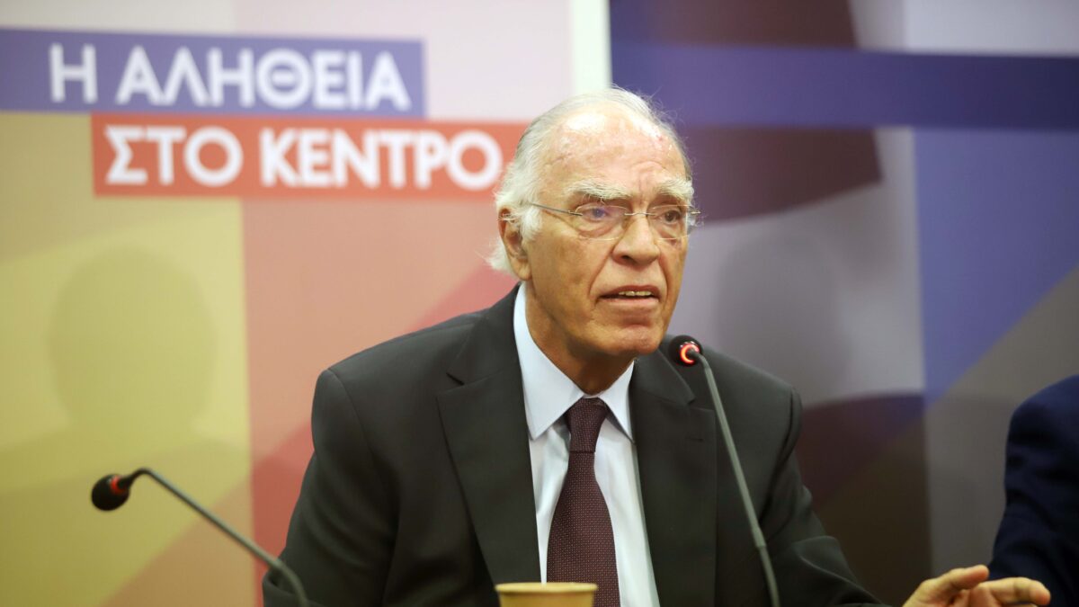 Βασίλης Λεβέντης Ένωση Κεντρώων