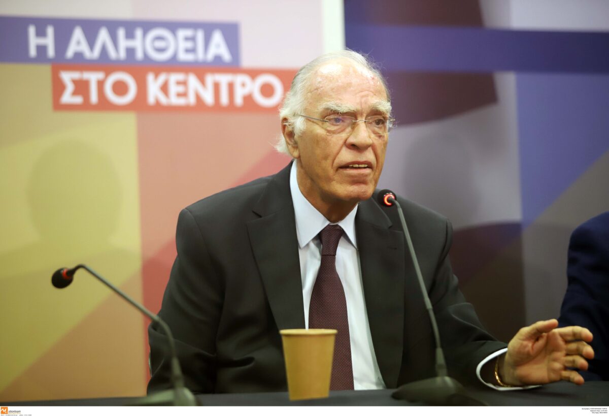 Βασίλης Λεβέντης Ένωση Κεντρώων