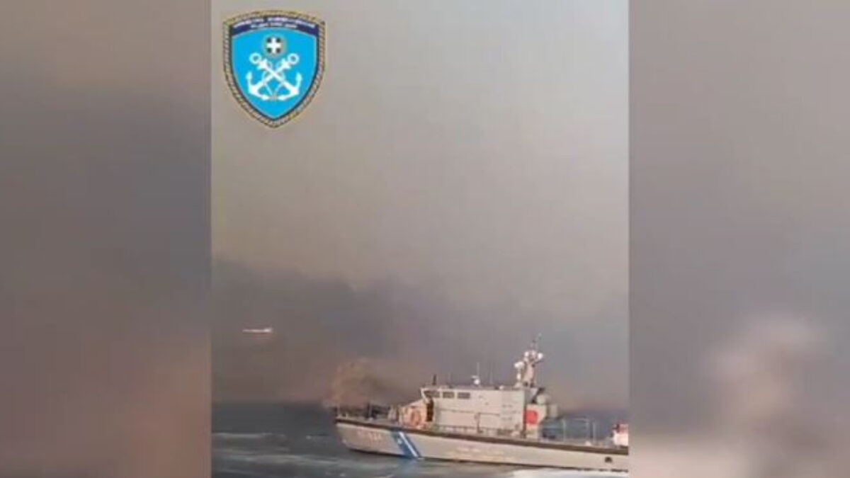 Σκάφος λιμενικού