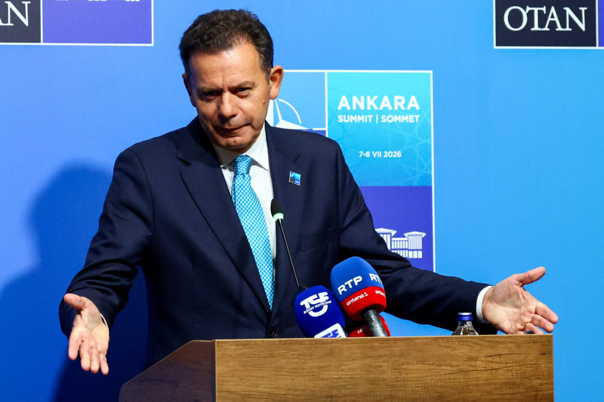 Συνάντηση Μητσοτάκη με τον πρωθυπουργό της Πορτογαλίας την Τετάρτη
