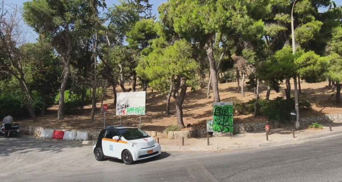 Κλειστός ο Λυκαβηττός λόγω του ακραίου κινδύνου πυρκαγιάς