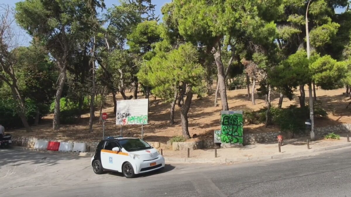 Κλειστός ο Λυκαβηττός λόγω του ακραίου κινδύνου πυρκαγιάς