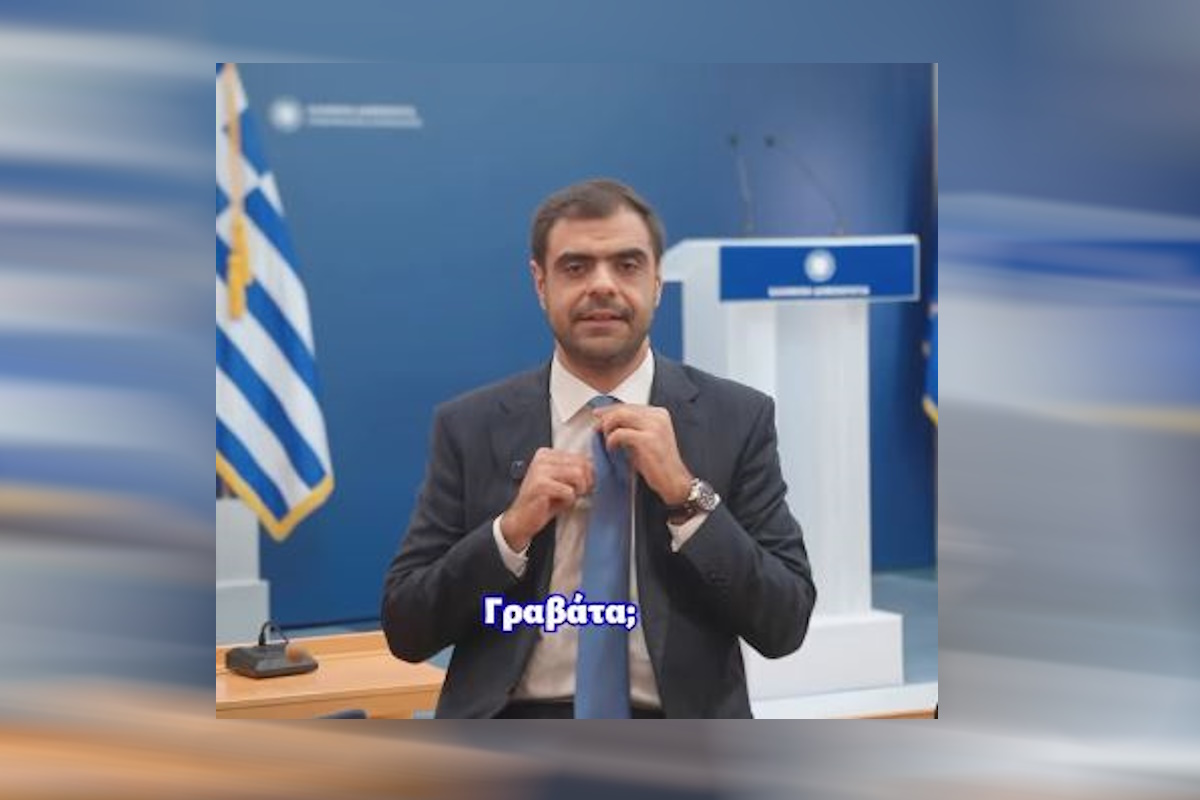 Απολογισμός Μαρινάκη για τα 3 χρόνια ως κυβερνητικός εκπρόσωπος: «Η αλήθεια είναι ιερό καθήκον»