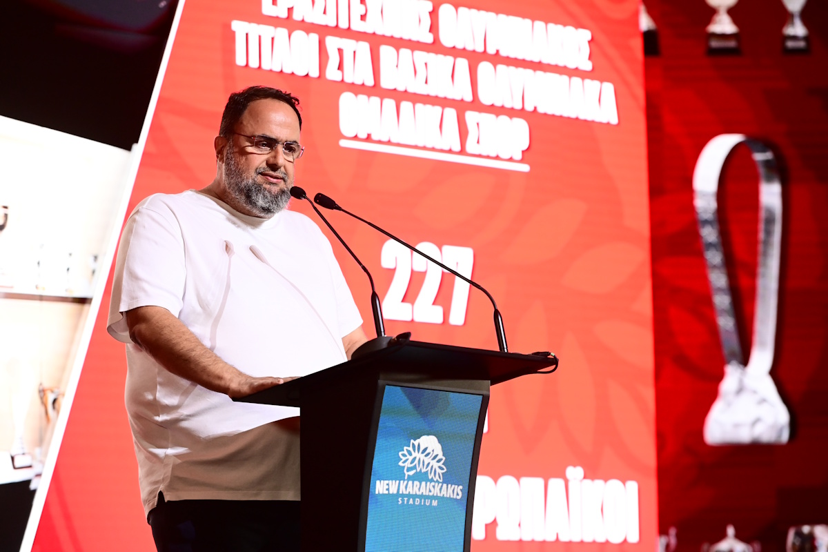 marinakis eurokinissi