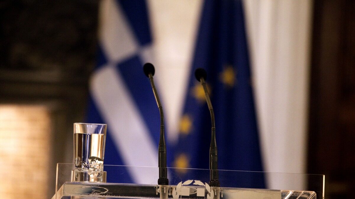 Φωτογραφία ΑΡΧΕΙΟΥ (Eurokinissi)