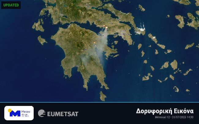 meteo voiotia meteo