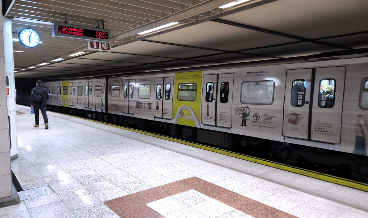 Αγία Παρασκευή: Επιχείρηση της Αστυνομίας στο μετρό - Συνελήφθη Σουδανός που περπατούσε στις σήραγγες