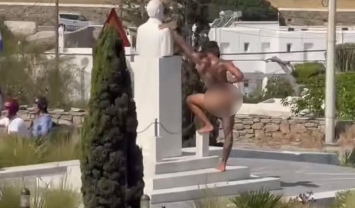 Γυμνός άνδρας