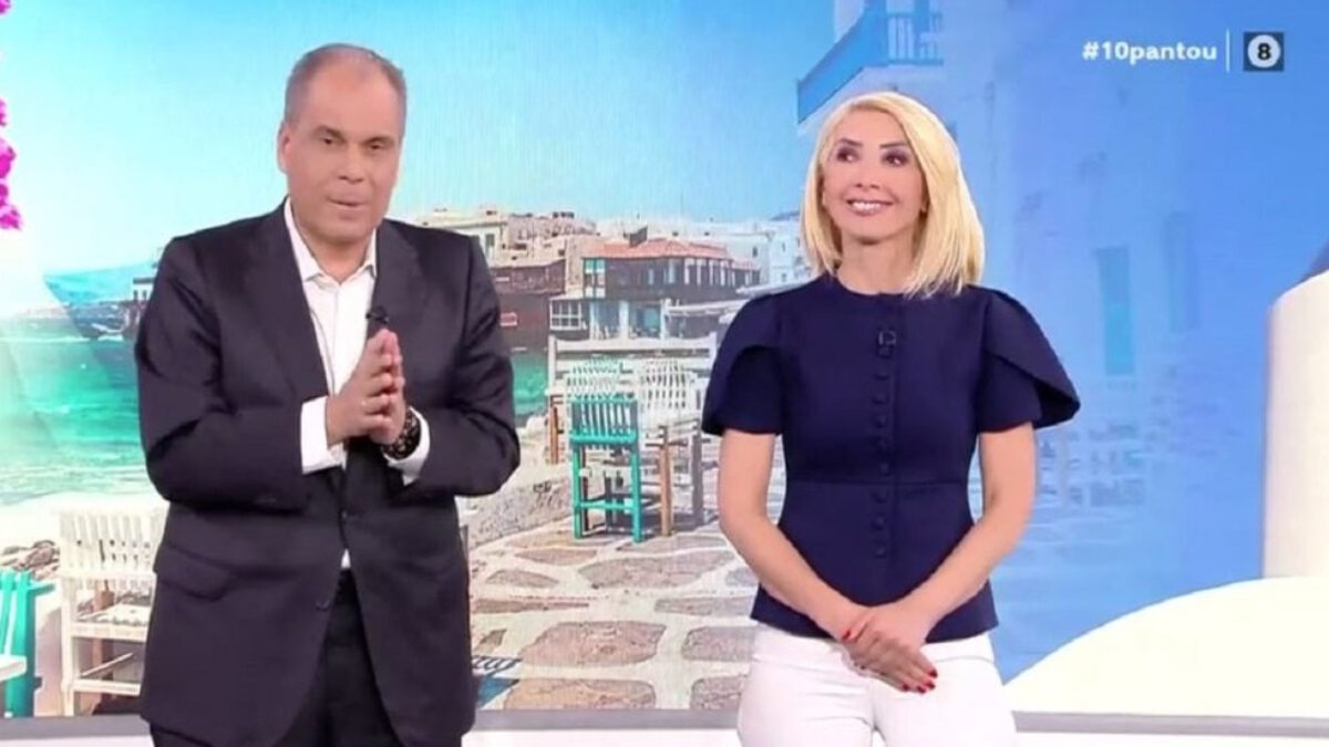 Μίνα Καραμήτρου