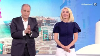Μίνα Καραμήτρου
