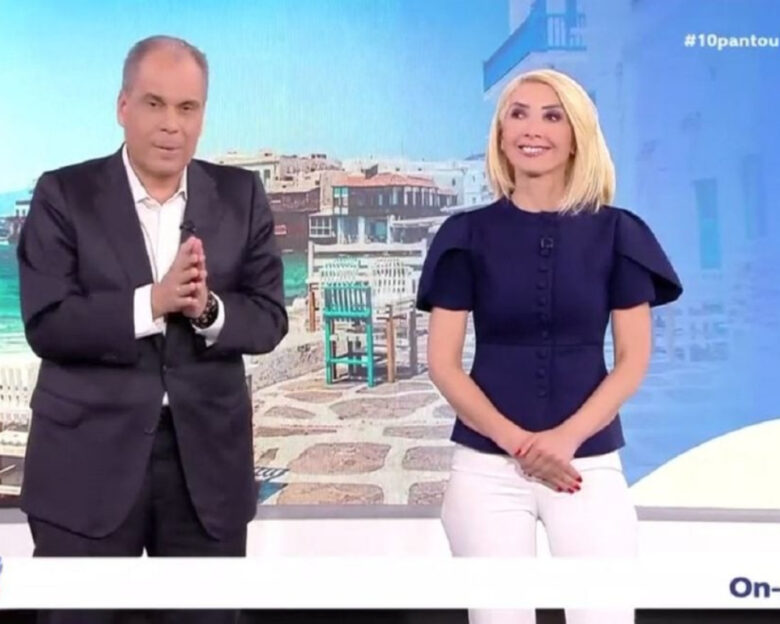 Μίνα Καραμήτρου