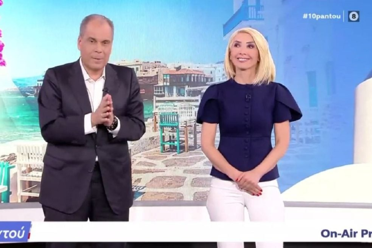 Μίνα Καραμήτρου: Το συγκινητικό αντίο στο OPEN – «Σας έχω όλους μέσα στην καρδιά μου» | Επικαιρότητα στο PlusTV.gr