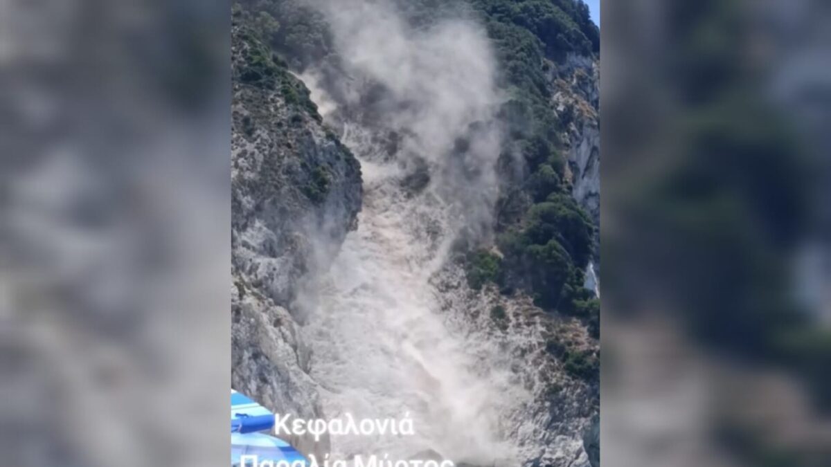 Κατολίσθηση στην Κεφαλονιά