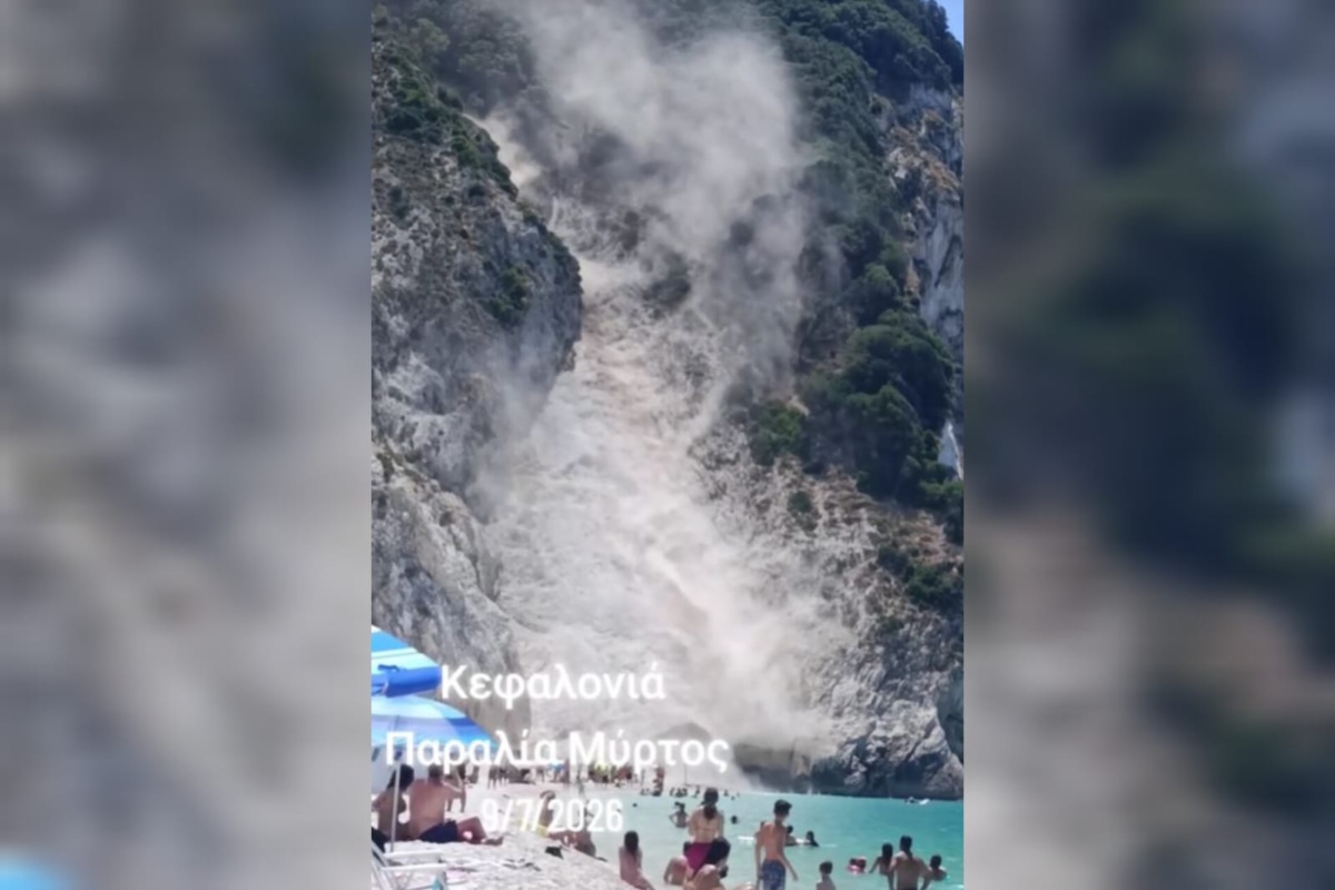 Κεφαλονιά: Κατολίσθηση στον Μύρτο - Βράχια και χώματα κατέληξαν στην παραλία