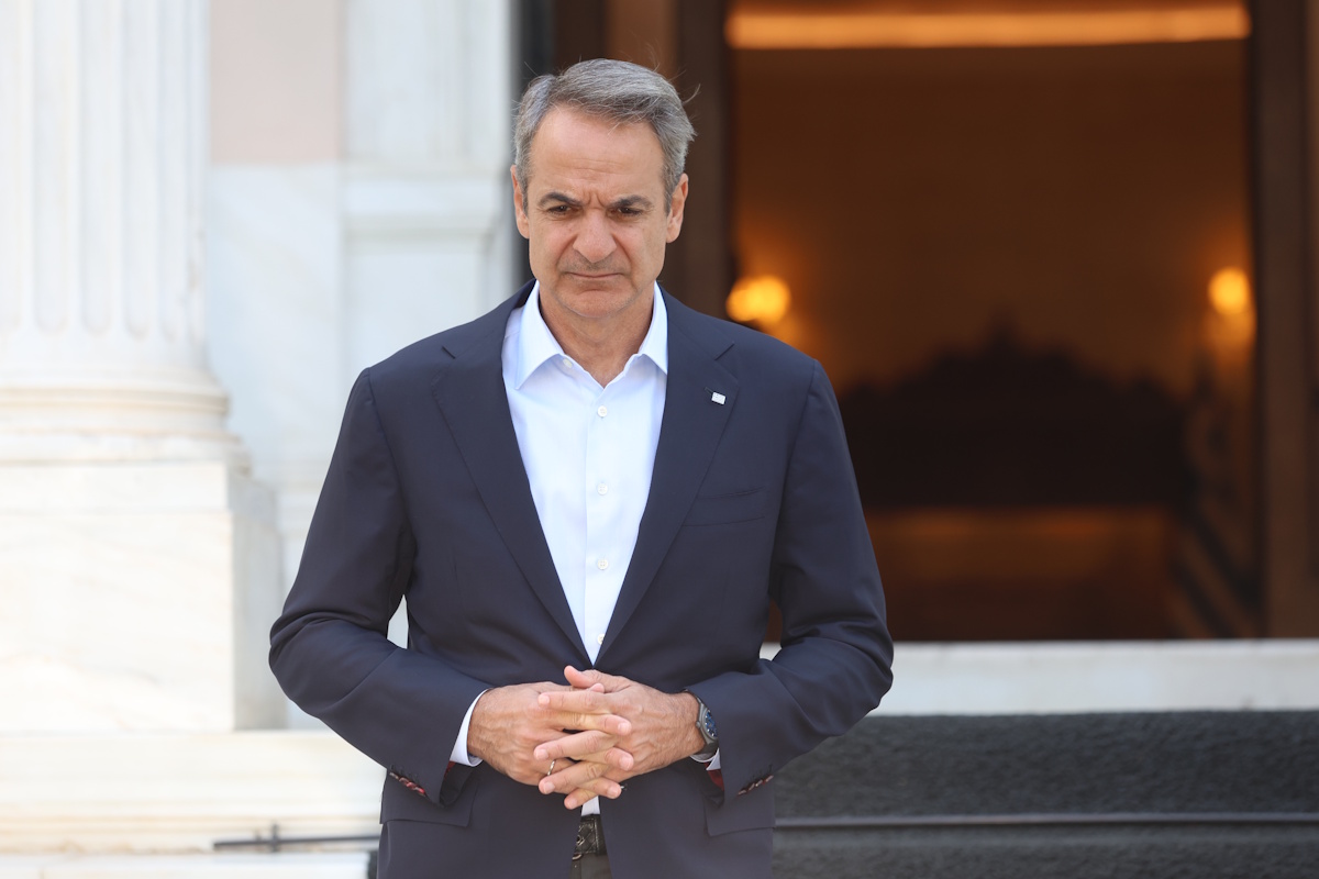 Κυριάκος Μητσοτάκης