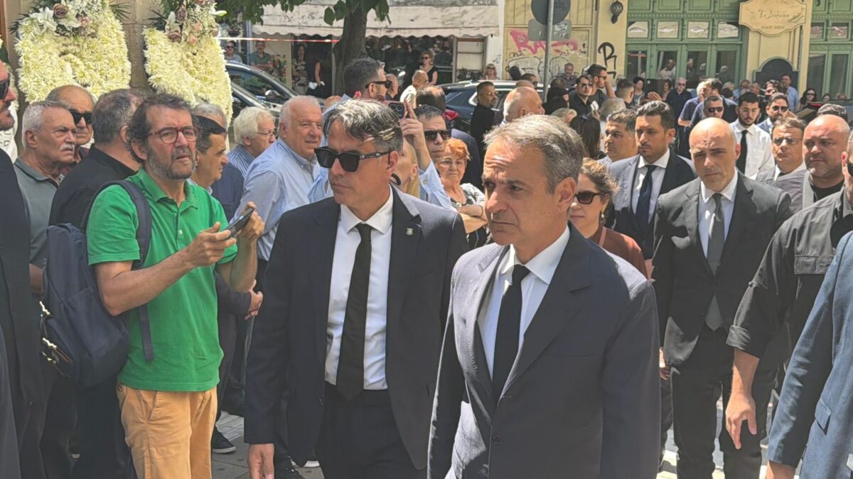 mitsotakis