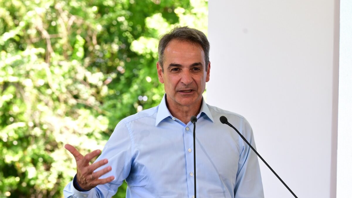 Κυριάκος Μητσοτάκης