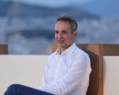 Κυριάκος Μητσοτάκης