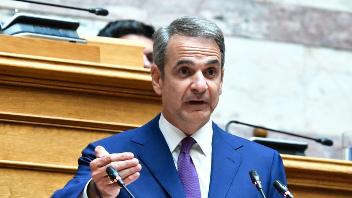 Κυριάκος Μητσοτάκης