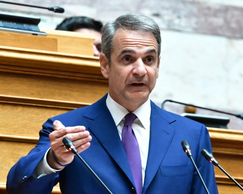 Κυριάκος Μητσοτάκης