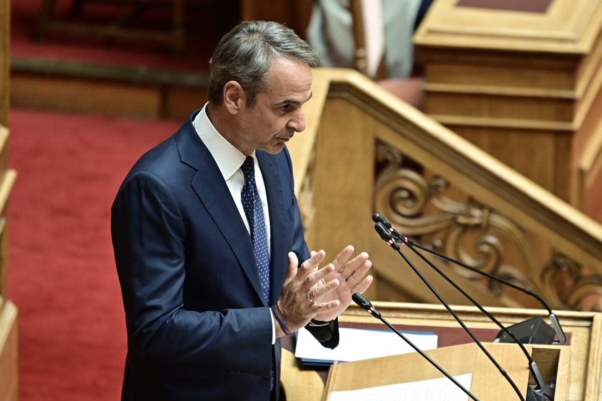 Μητσοτάκης