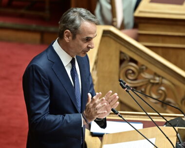 Μητσοτάκης