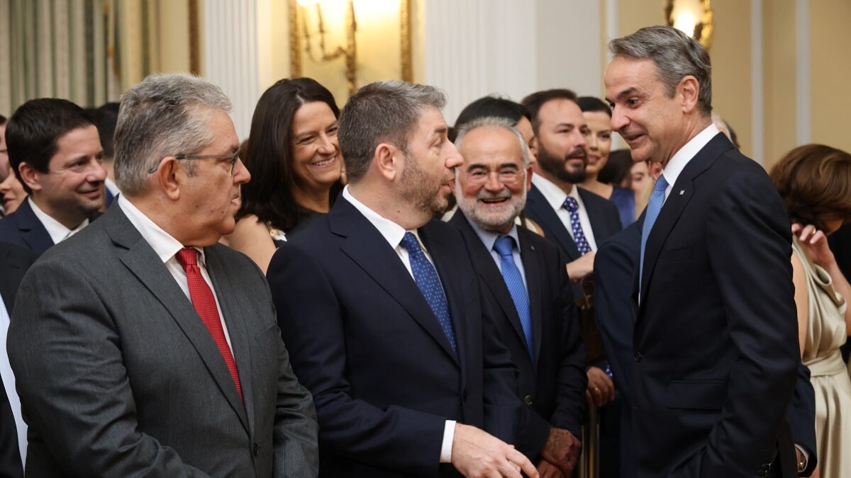 Μητσοτάκης, Ανδρουλάκης και Κουτσούμπας