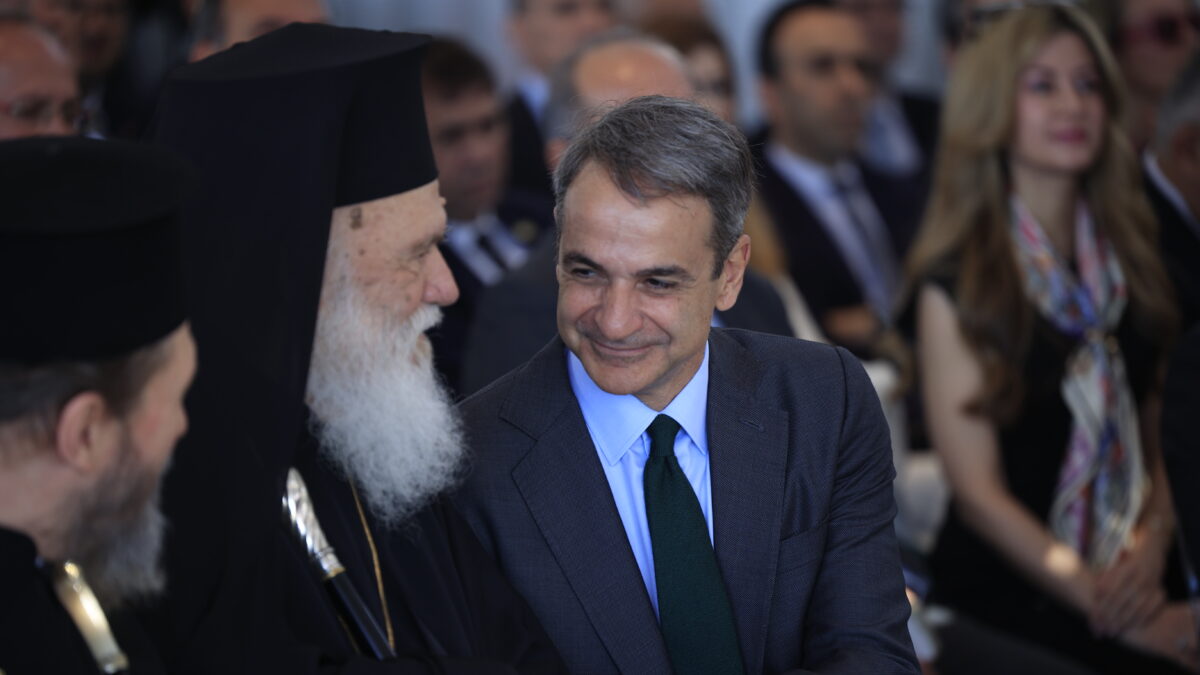 Ο Κυριάκος Μητσοτάκης και ο Αρχιεπίσκοπος Ιερώνυμος