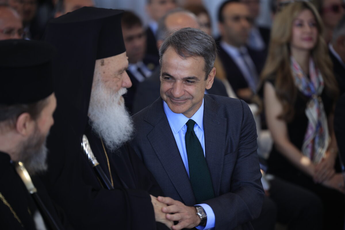 Ο Κυριάκος Μητσοτάκης και ο Αρχιεπίσκοπος Ιερώνυμος