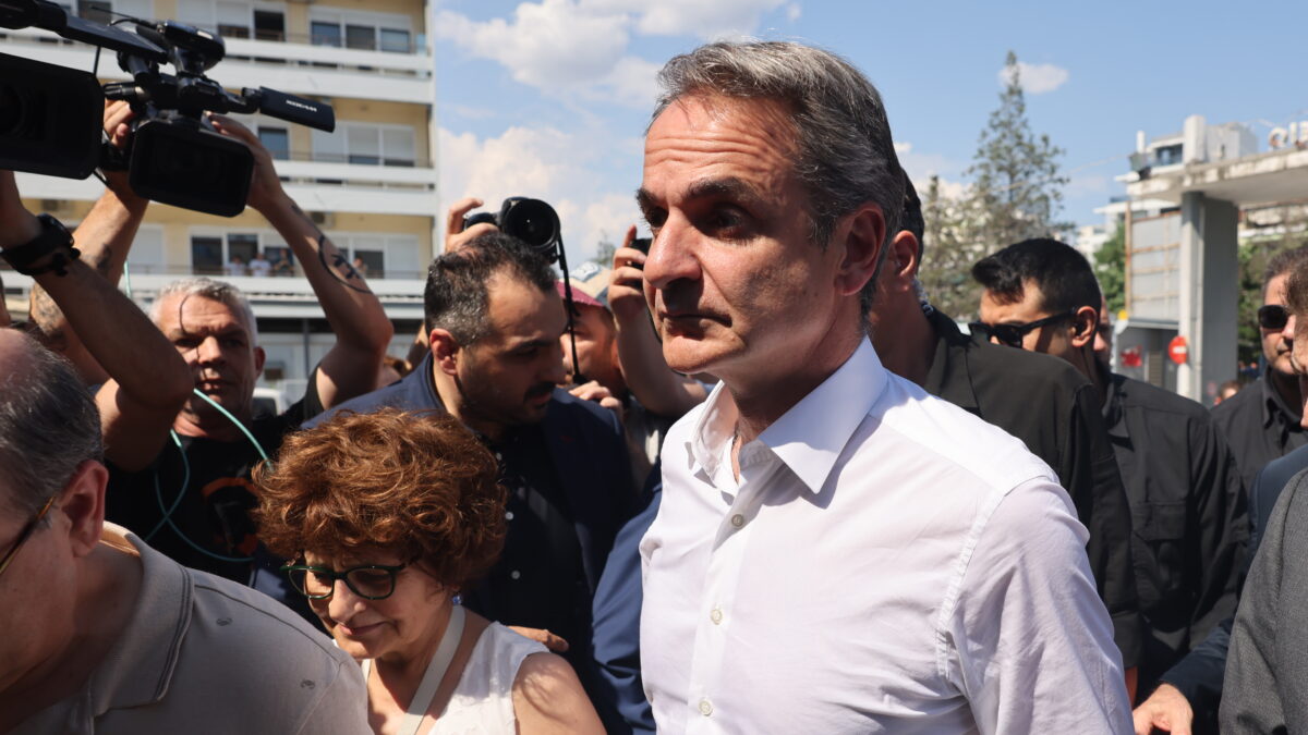 Μητσοτάκης