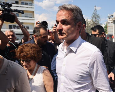 Μητσοτάκης