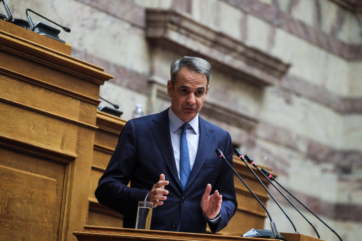 Live η ομιλία Μητσοτάκη στη συνεδρίαση της Κοινοβουλευτικής Ομάδας της Νέας Δημοκρατίας